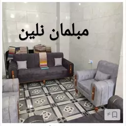 مبل راحتی مدل اسکارلت (هزینه ارسال به عهده مشتری میباشد)با.،،..،پارچه،،عالی،،.