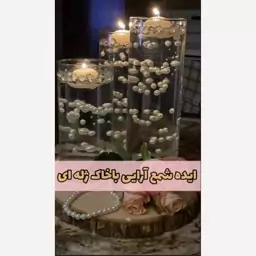 خاک ژله ای شفاف تیله ای 