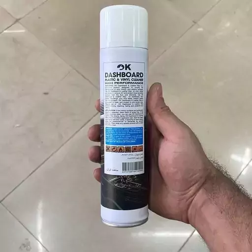 اسپری واکس چند منظوره OK 300ml فوق العاده باکیفیت و خوش بو