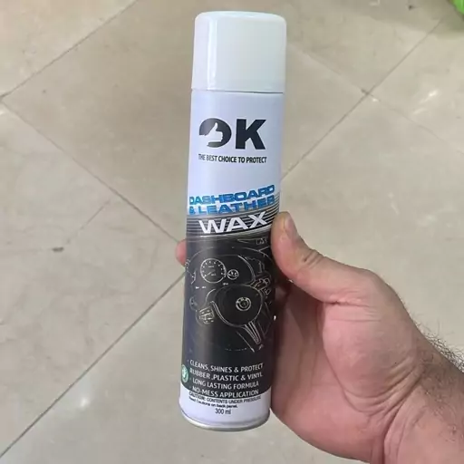 اسپری واکس چند منظوره OK 300ml فوق العاده باکیفیت و خوش بو