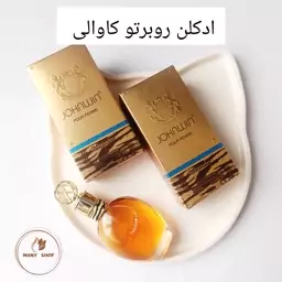 ادکلن روبرتو کاوالی جانوین زنانه 