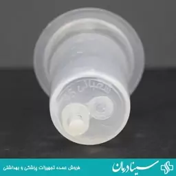 لیوان حجامت 45cc شعبانی کاپ بادکش و لیوان 45 میلی لیتر پلاستیکی تجهیزات پزشکی سینا درمان 403487