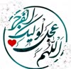 برکت پخش(تضمین کیفیت برای همه محصولات)