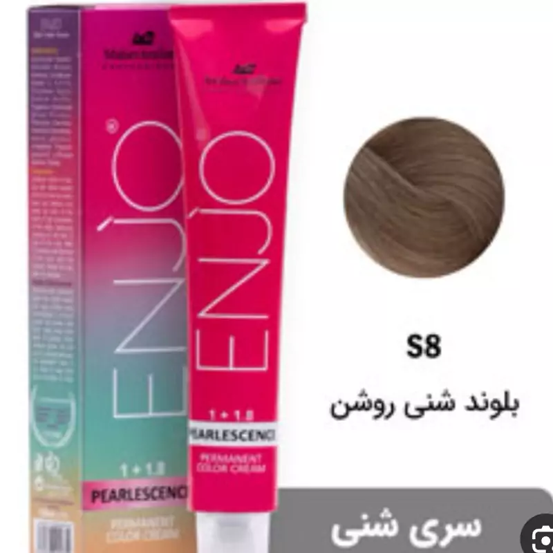 رنگ موی انجو بلوند شنی روشنs8