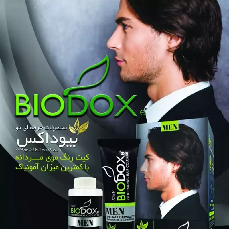کیت رنگ مو مردانه بیوداکس ( یک ربع زمان)