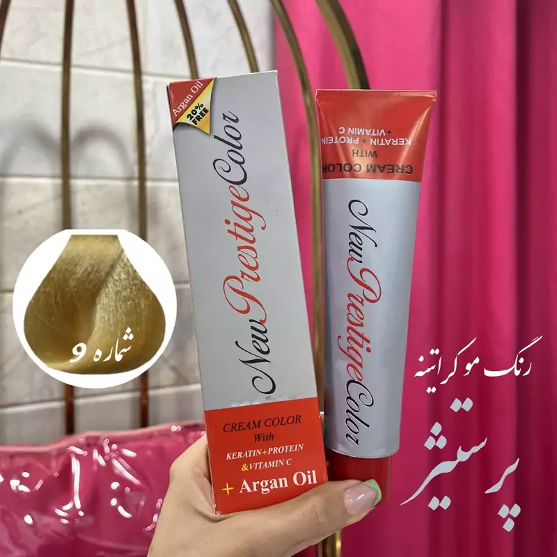 رنگ مو نیو پرستیژ کالر سری Natural شماره 6.55 حجم 120 میلی لیتر رنگ آلبالویی