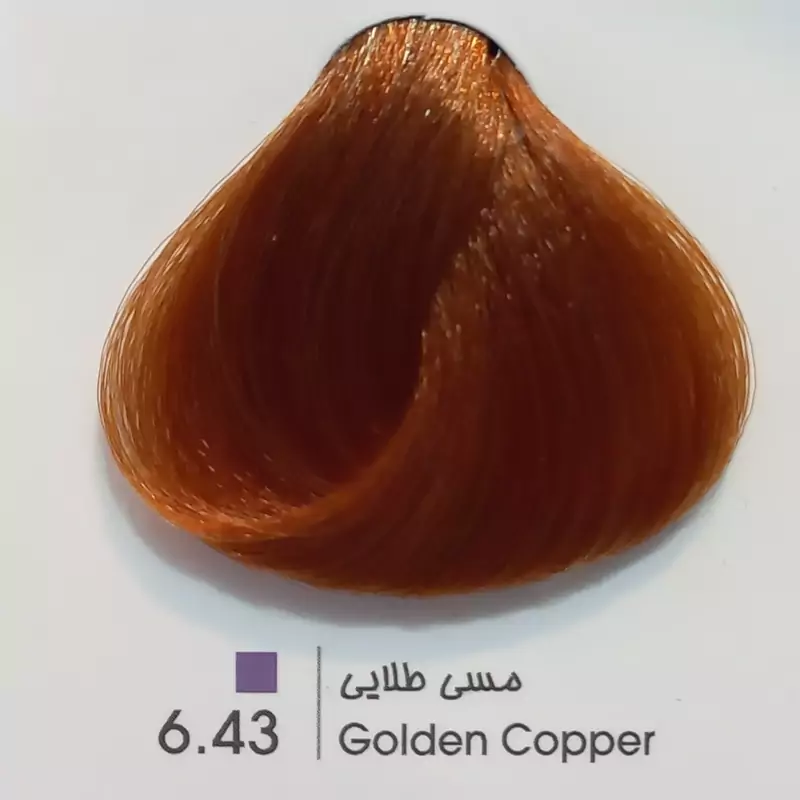 رنگ موی حرفه ای لیونل کالر مسی طلایی 43 6حجم 100 میل