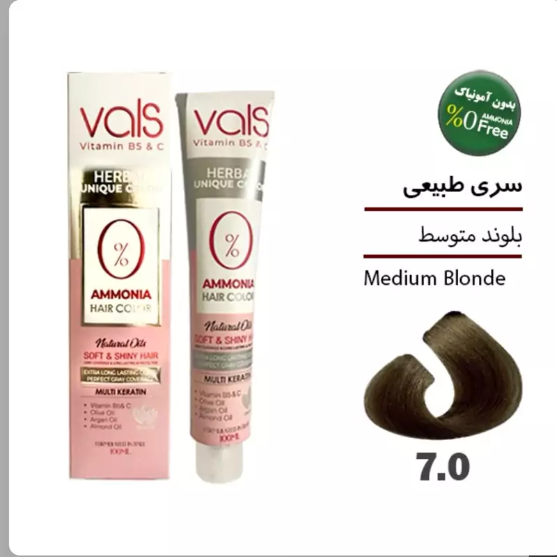 رنگ موی گیاهی بدون آمونیاک والس بلوند متوسط سری طبیعی شماره 7.0