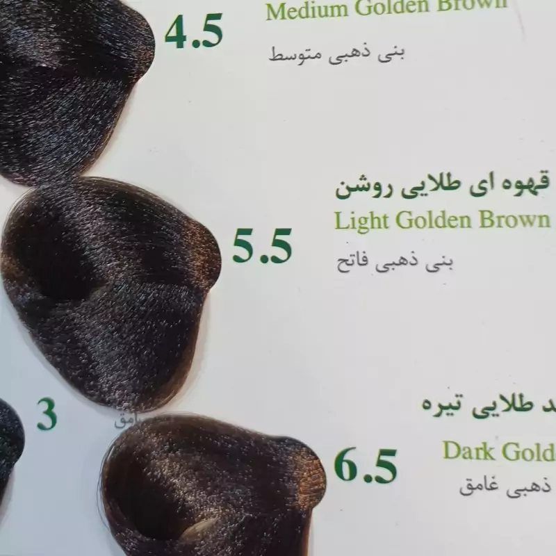 رنگ موی گیاهی بدون آمونیاک نیو پرستیژ کالر شماره پنج طلایی 5.5 رنگ قهوه ای طلایی روشن 100 میل