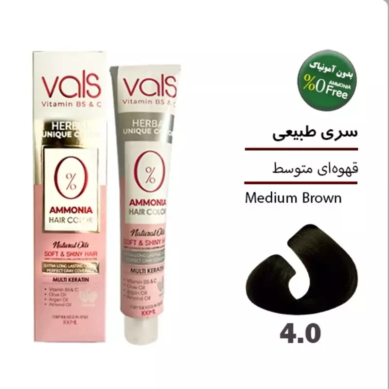 رنگ موی گیاهی بدون آمونیاک والس قهوه ای متوسط با اکتیواتور 6 درصد