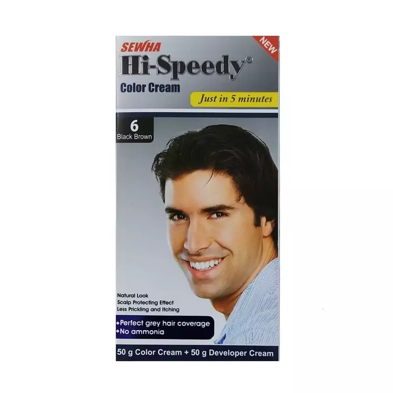 کیت رنگ موی های اسپیدی high speedy مشکی قهوه ای شماره 6