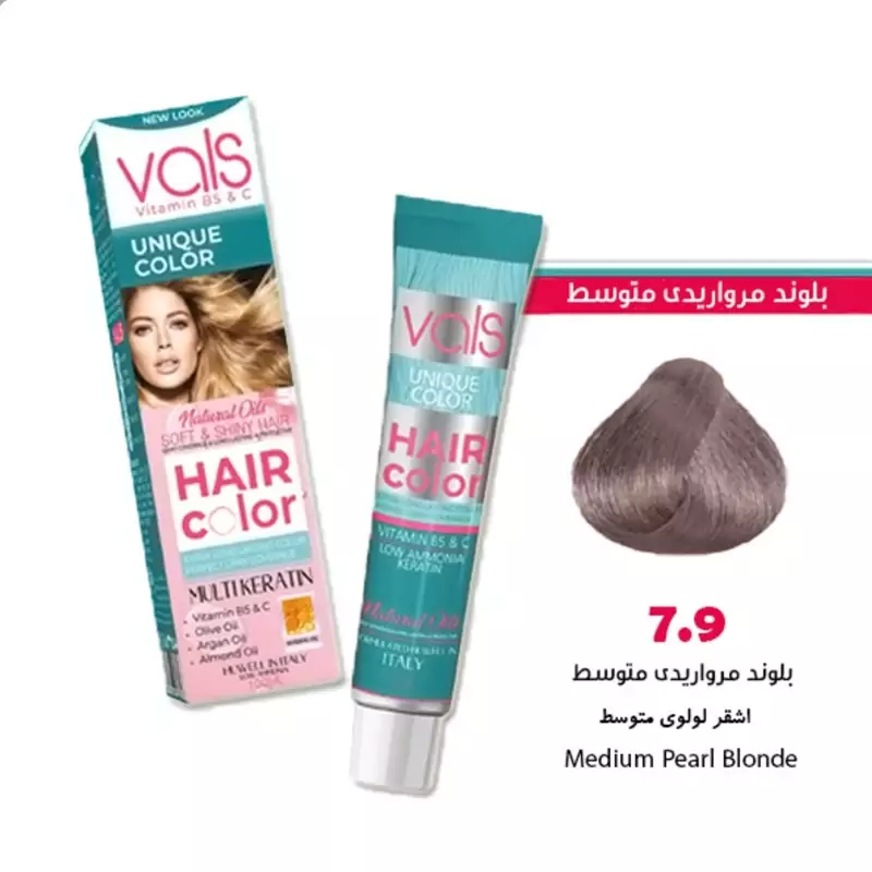 رنگ مو بلوند مرواریدی متوسط والس سری هایلایت شماره 7.9