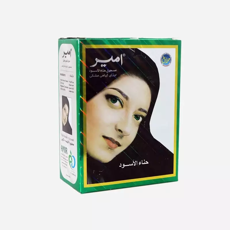 حنا هندی امیر مشکی اصلی
