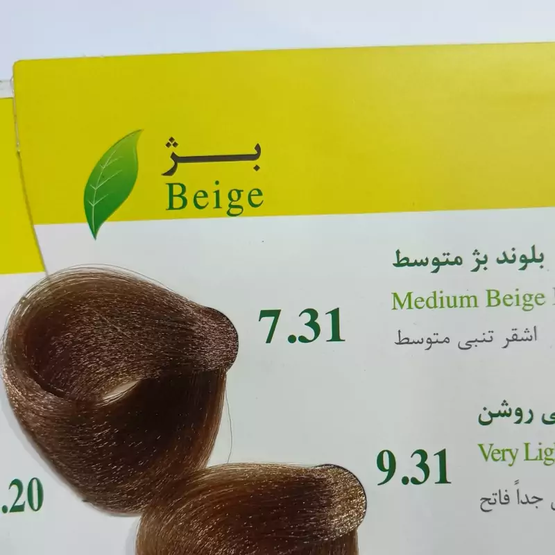 رنگ مو گیاهی بدون آمونیاک نیو پرستیژ کالر شماره هفت بژ 7.31 بلوند بژ متوسط 100 میل