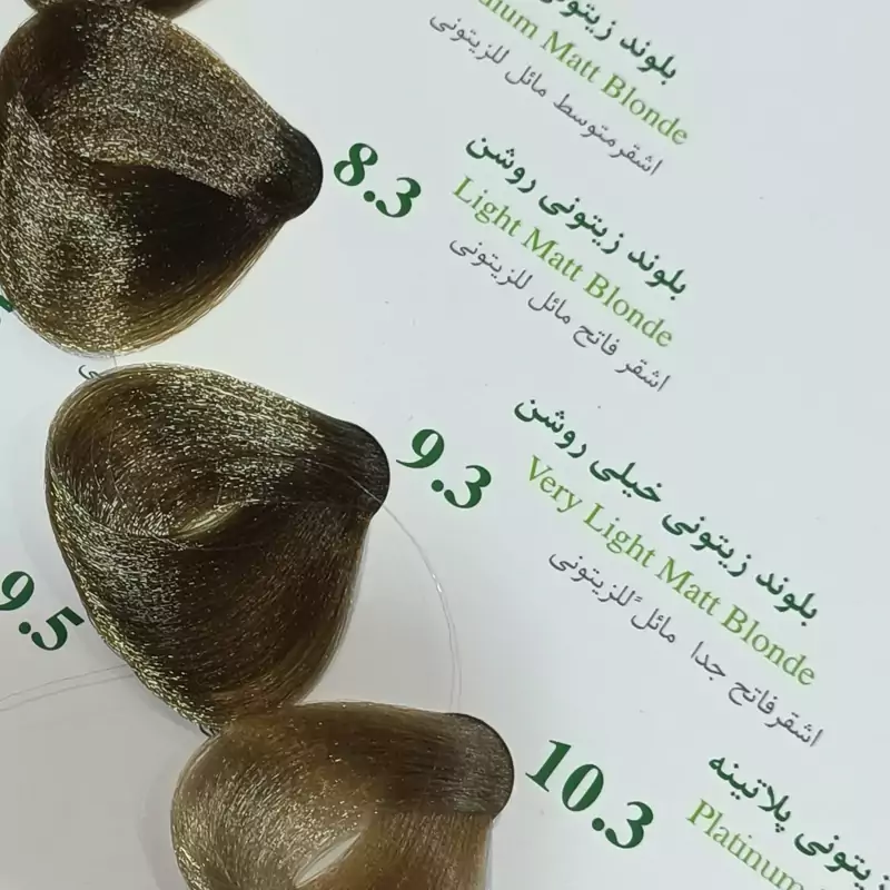 رنگ موی بدون آمونیاک نیو پرستیژ سری زیتونی شماره 9 بلوند زیتونی خیلی روشن حجم 100 میلی لیتر