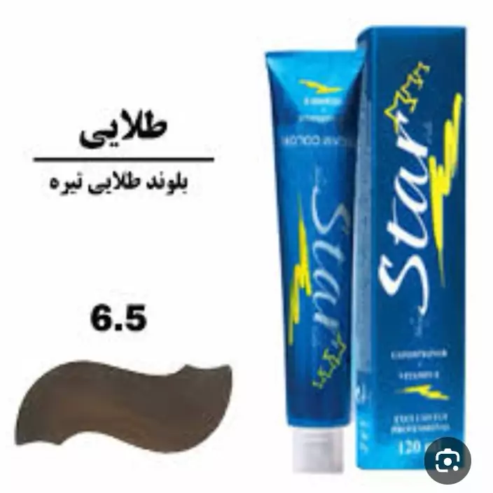 رنگ موی استار شماره 6.5 بلوند طلایی تیره