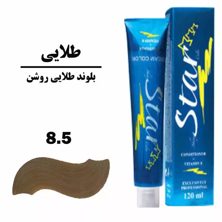 رنگ موی استار شماره 8.5  بلوند طلایی روشن 

