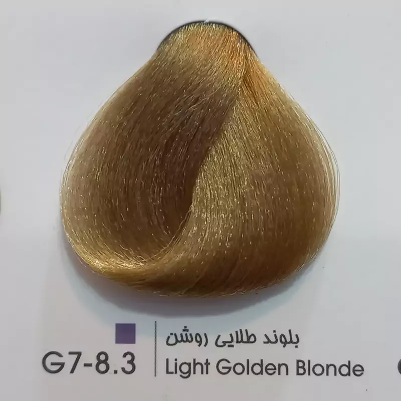 رنگ موی حرفه ای لیونل کالر بلوند طلایی روشن G7 8 3 حجم 100 میل