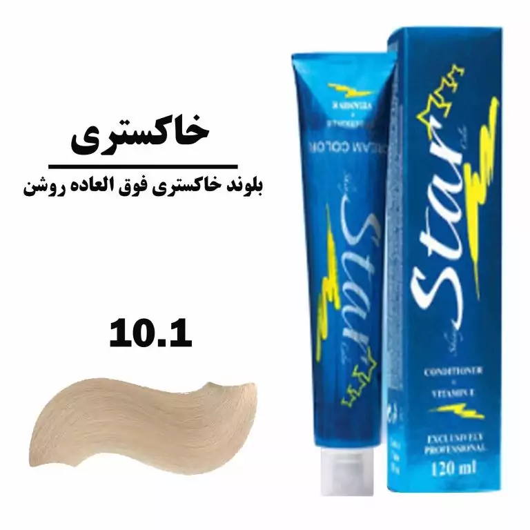 رنگ موی استار بلوند خاکستری خیلی خیلی روشن 10.1 کراتینه براق حجم 120 میل