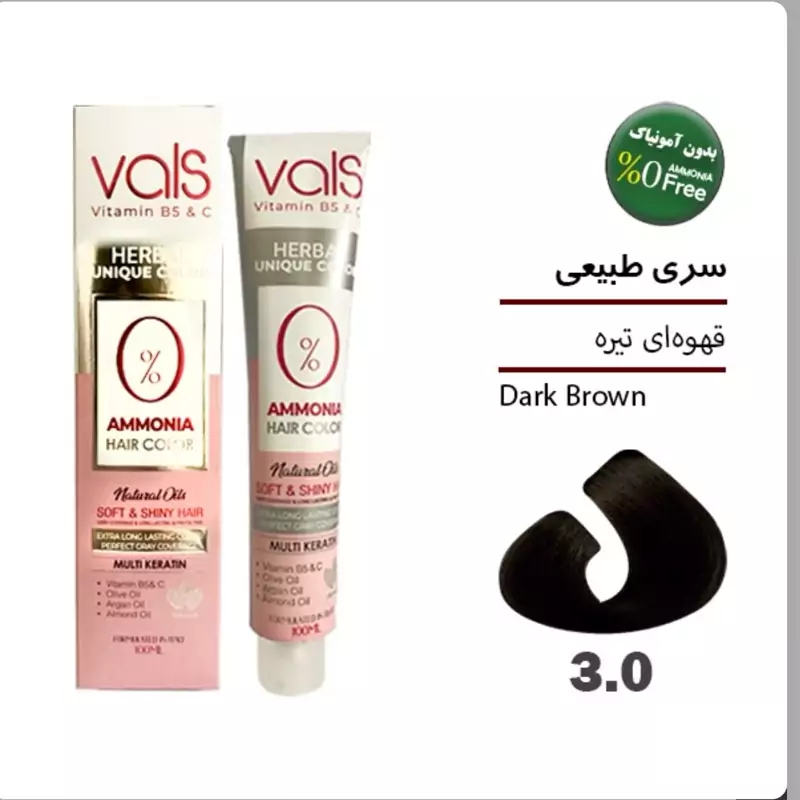 رنگ موی گیاهی بدون آمونیاک والس سری طبیعی شماره 3.0 همراه با اکتیواتور 6 درصد
