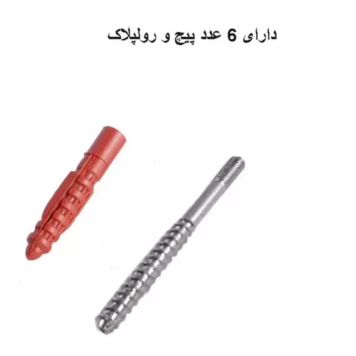 شلف دیواری فلفور کابینت مدل 60-27 cm مجموعه 2 عددیامکان تغییر هست/ارسال پسکرایه/اختصاصی