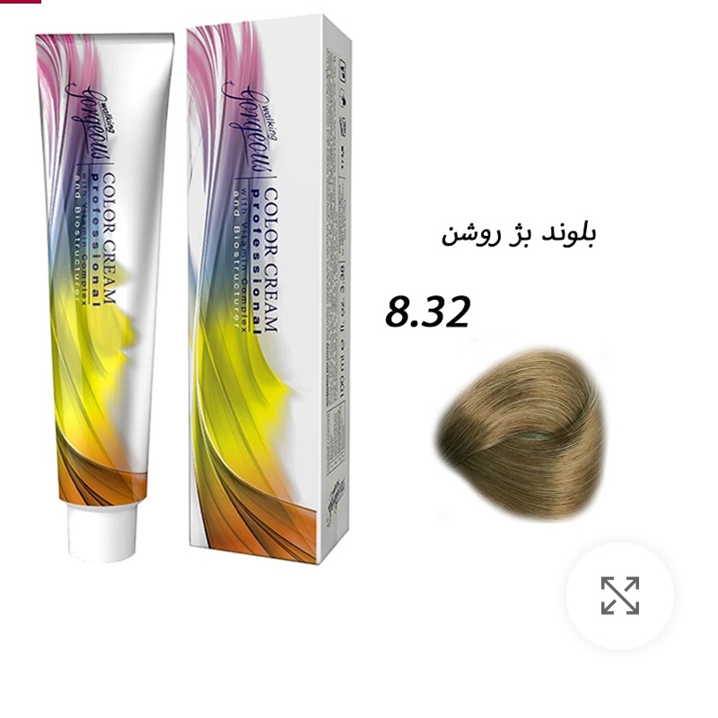 رنگ مو گرجس با 1درصد امونیاک دارای کمپلکس ویتام ها شماره 8.32