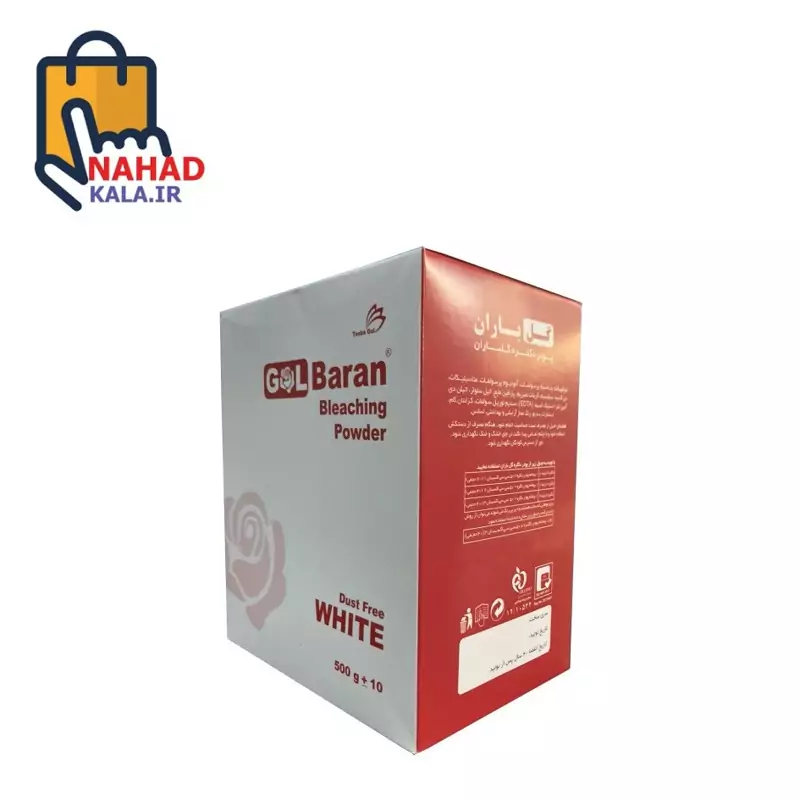پودر دکلره گلباران مدل HRZ وزن 500 گرم