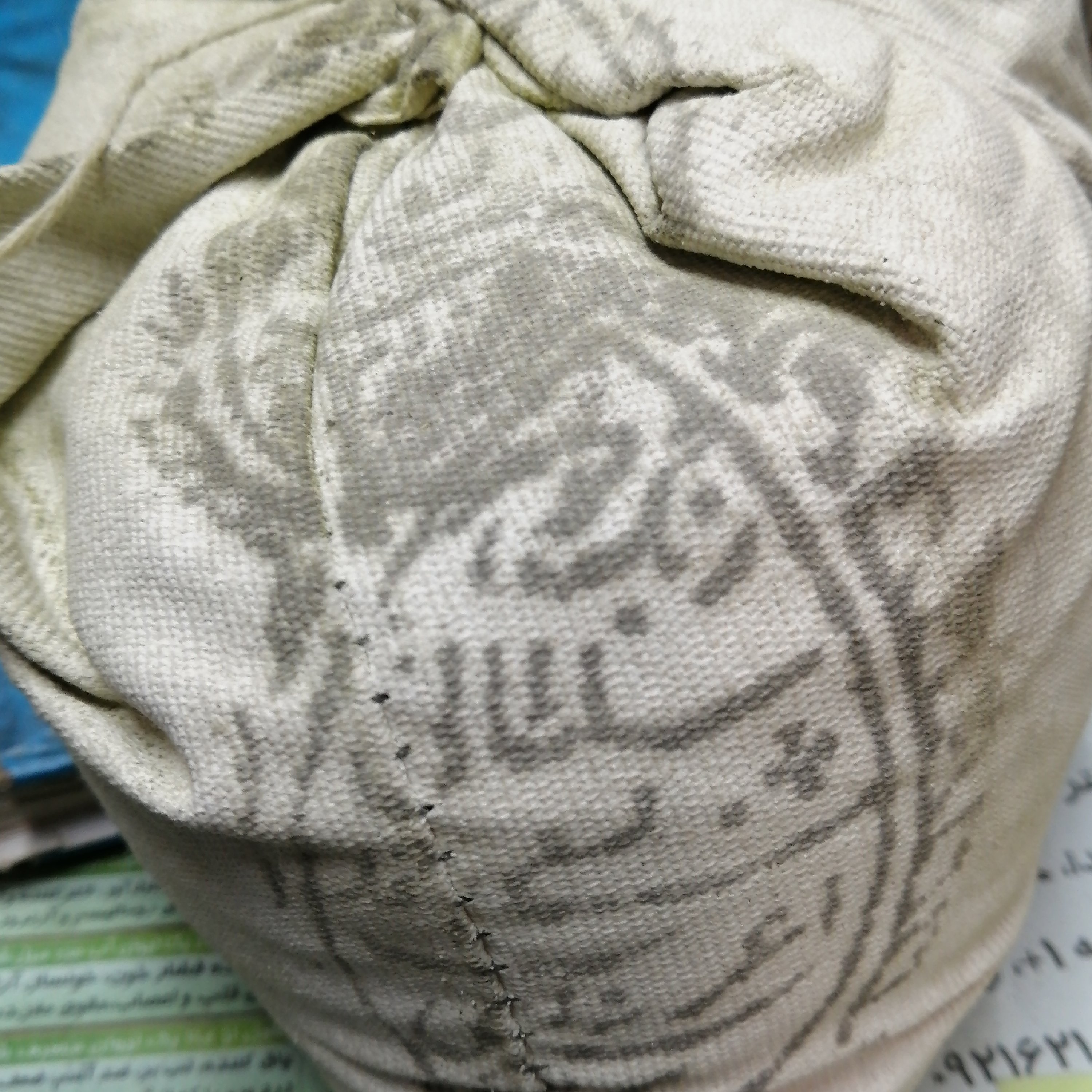 وسمه یا رنگ طبیعی موی سر