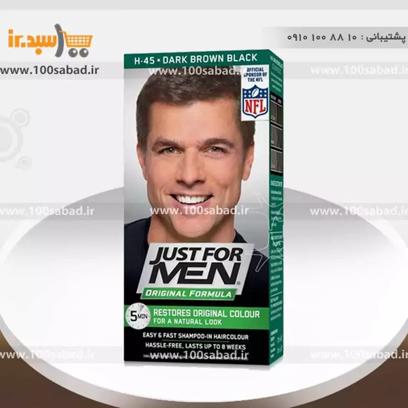 رنگ مو مردانه قهوه ای تیره 38 میل جاست فورمن JUST FOR MEN