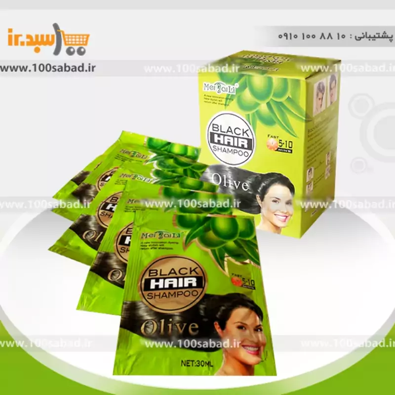 شامپو رنگ مشکی زیتون 10 عددی یوکوتن YiCaoTen