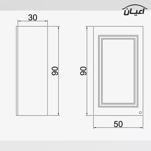 کابینت آشپزخانه اعیان مدل FH C25 امکان تغییر هست/ارسال پسکرایه/اختصاصی