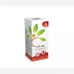 قطره گیاهی وس ناب (بسیار موثر در گرفتگی عروق - بهبود عملکرد قلب و عروق)