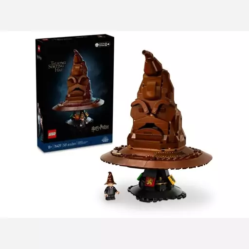 لگو Talking Sorting Hat سری هری پاتر 