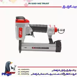 میخکوب بادی اسکا F30 جیت کره