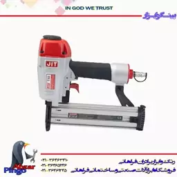 میخکوب بادی تی پو جیت کره T50