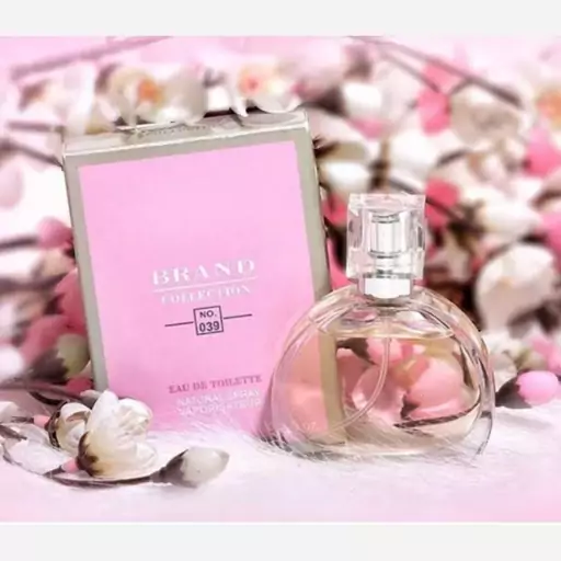 عطر زنانه شنل چنس برندکالکشن