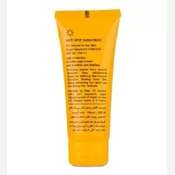 کرم ضد آفتاب و ضد لک بی رنگ لافارر مدل SPF30 مناسب پوست نرمال و خشک حجم 40 میلی لیتر