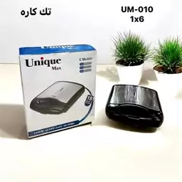 اسنک ساز تک کاره یونیک مدل UM-010 (کدff) 