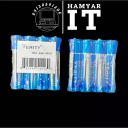 باتری چهارتایی قلمی و نیم قلمی وریتی مدل Verity Super Heavy Duty R03 1.5V AAA