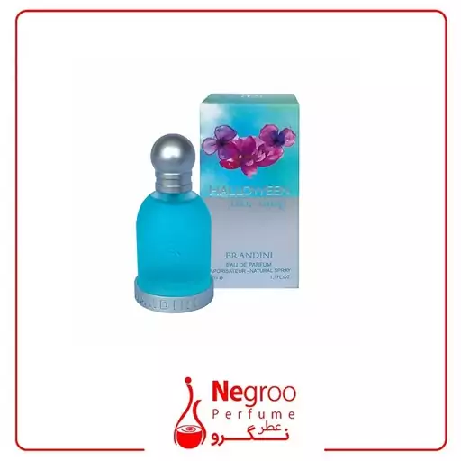 عطر جیبی زنانه برندینی مدل Halloween Blue Drop حجم 33 میل