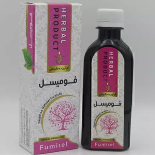 شربت فومیسل