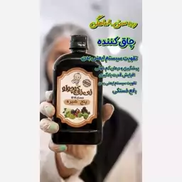 پنج شیره