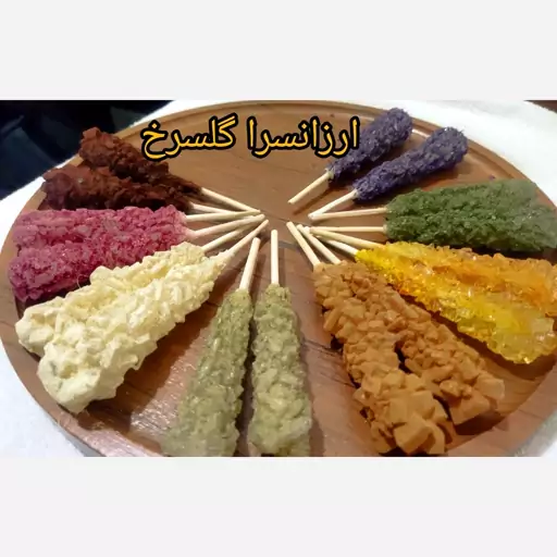 شاخه نبات گیاهی 