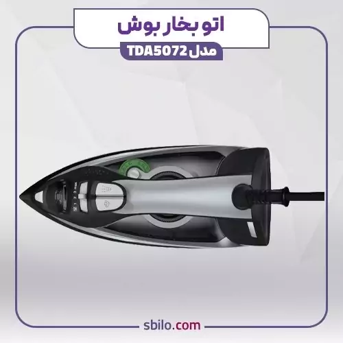 اتو بخار بوش مدل TDA5072GB