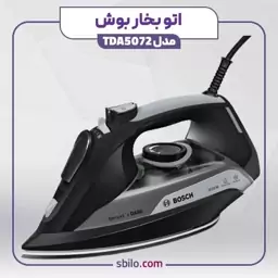 اتو بخار بوش مدل TDA5072GB