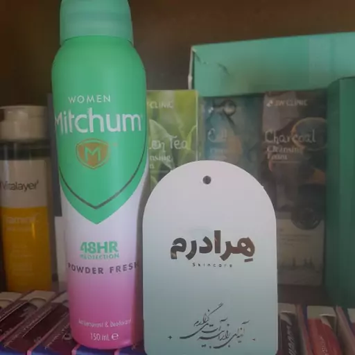 اسپری ضد تعریق زنانه Powder Fresh میچام