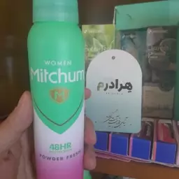 اسپری ضد تعریق زنانه Powder Fresh میچام