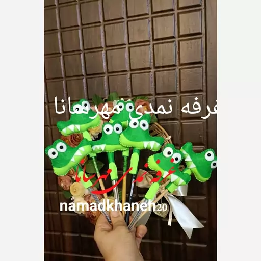 سرمدادی تمساح و  قورباغه و آهو 