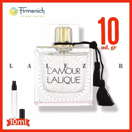 عطر لامور لالیک ( 10 گرم ) - فرمنیخ سوییس با ماندگاری و پخش بو بسیار خوب - L Amour Lalique