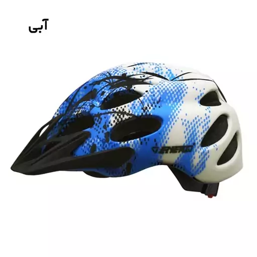 کلاه دوچرخه سواری انرژی مدل ENERGI MV35 Helmet